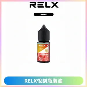 Relx E-LIQUID悅刻煙油|註油式尼古丁鹽菸油30ML