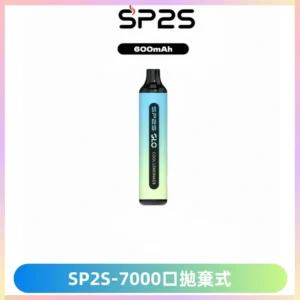 SP2S GLO一次性7000口大容量拋棄式電子菸【可充電】